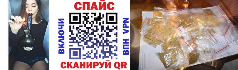 Бутират BDO 33%  omg ONION  Зима 