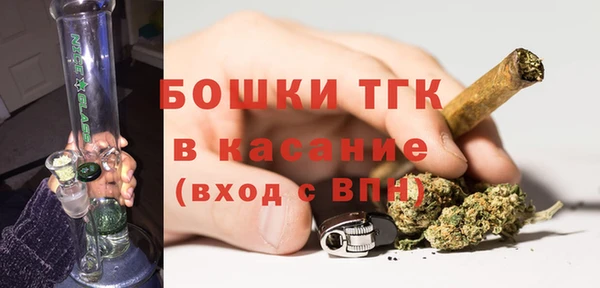 соль курить ск Володарск