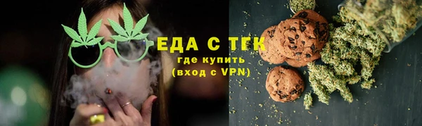 наркотики Волосово