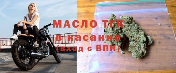 наркотики Волосово