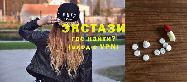 соль курить ск Братск